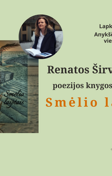 R. Širvinskienės knygos „Smėlio laiptais“ pristatymas