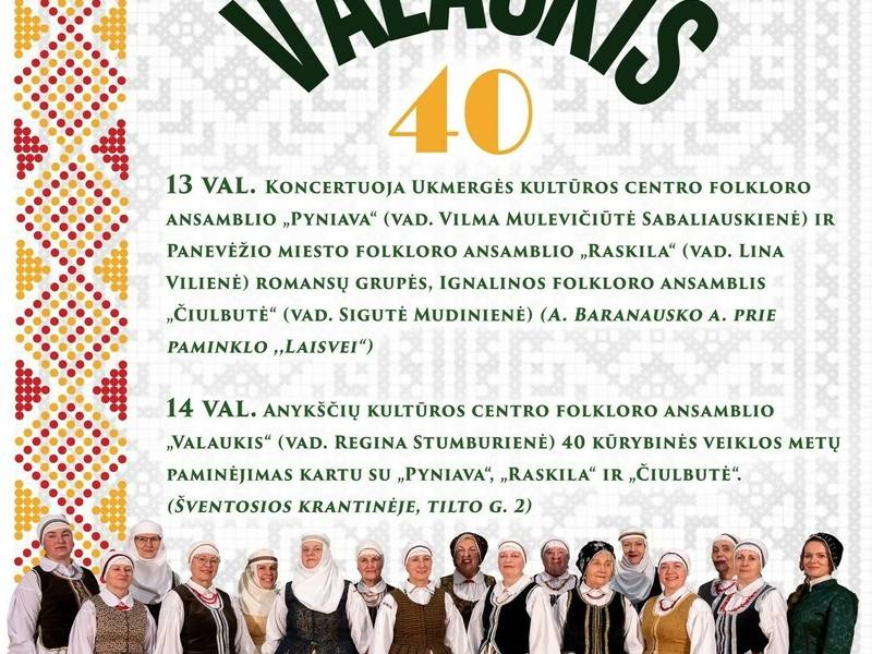 VALAUKIS 40 folkloras kopai!