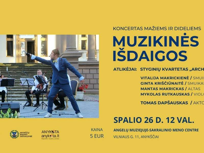 Edukacinis koncertas visai šeimai - „Muzikinės išdaigos“