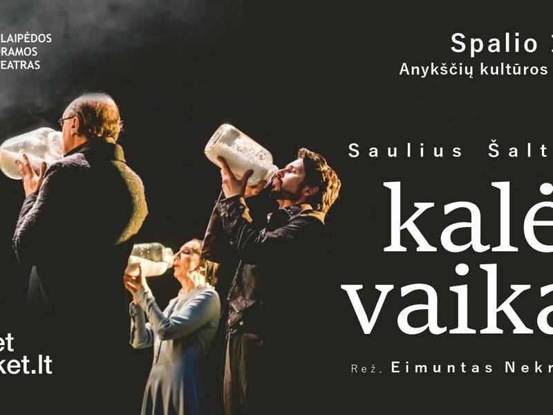 Kalės vaikai